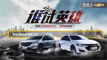順協汽車銷售4S店 專業服務，便捷購車