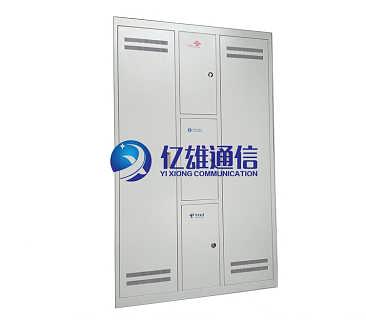 最新供求 慈溪市億雄通信設(shè)備廠(chǎng)銷(xiāo)售部